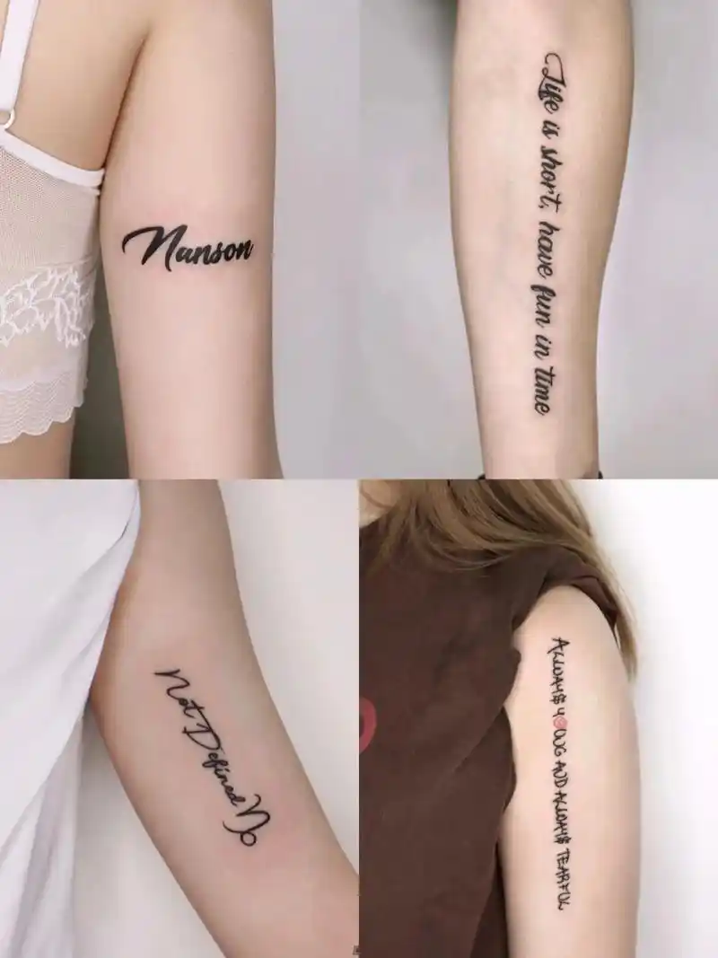 8句超适合纹身的0699浪漫法语短句.- être adul - 抖音