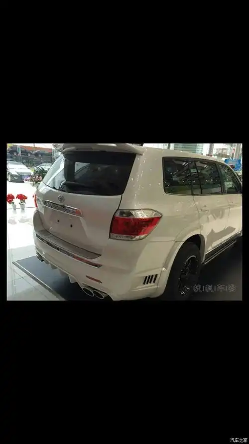 求13款汉兰达大包围方案