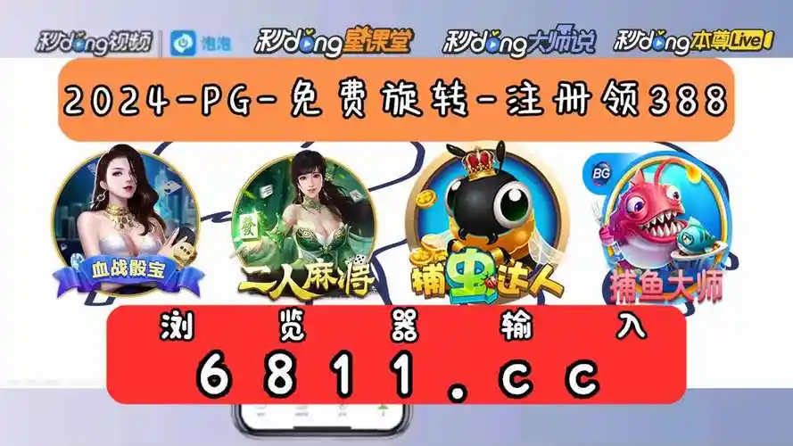 pgm游戏模拟器安卓版