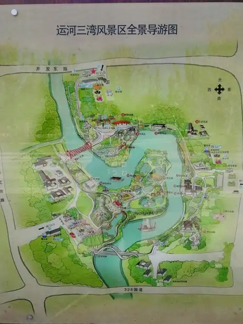 扬州运河三湾风景区