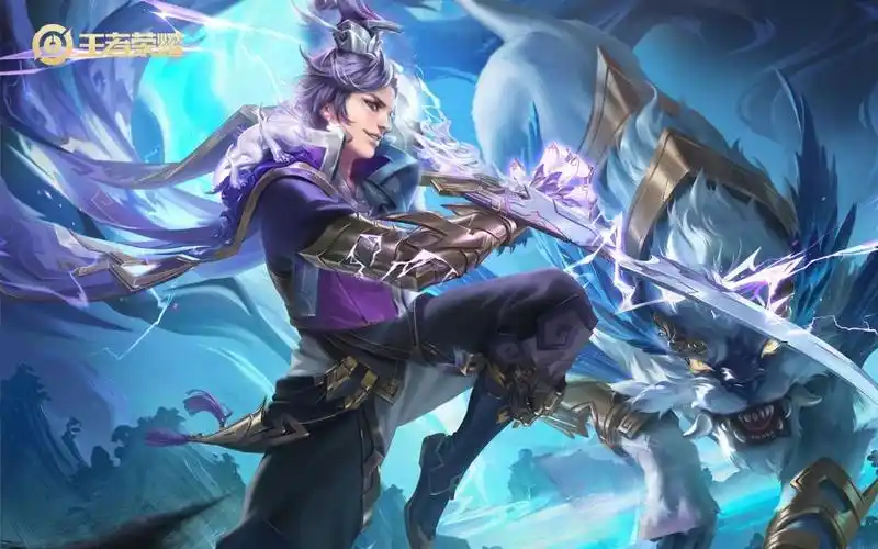 刘邦喜提传说皮