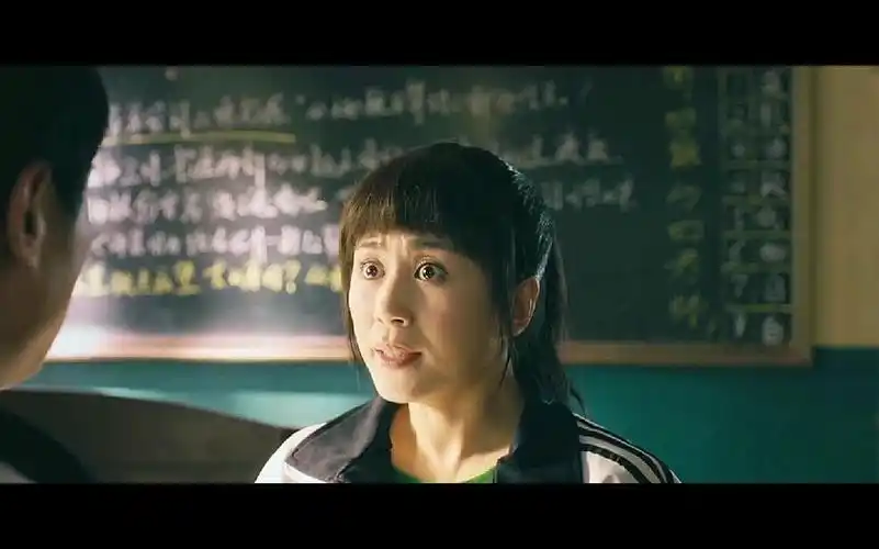 夏洛特烦恼马丽被投资人嫌弃太丑不适合演女主