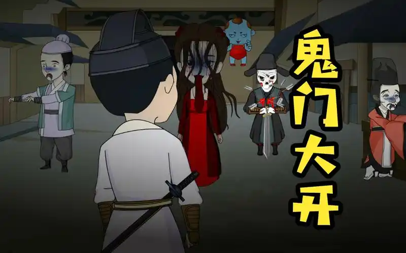 悬疑推理:可怕!中元节鬼门大开,谁能看见鬼谁就倒霉了!