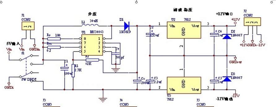 7912输入的电压在-14到-17v,但是此电路图7912输入接地了,怎么解释