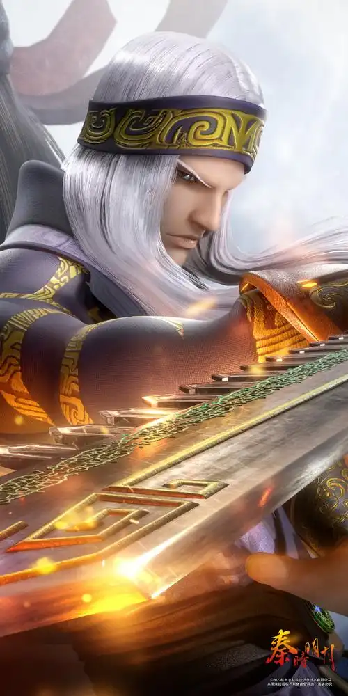 秦时明月#二月壁纸来啦~卫庄霸气上线!