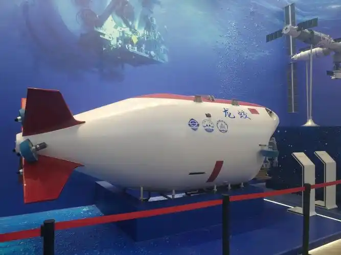 伟大历程 光辉成就 (观祖国70年成就展)