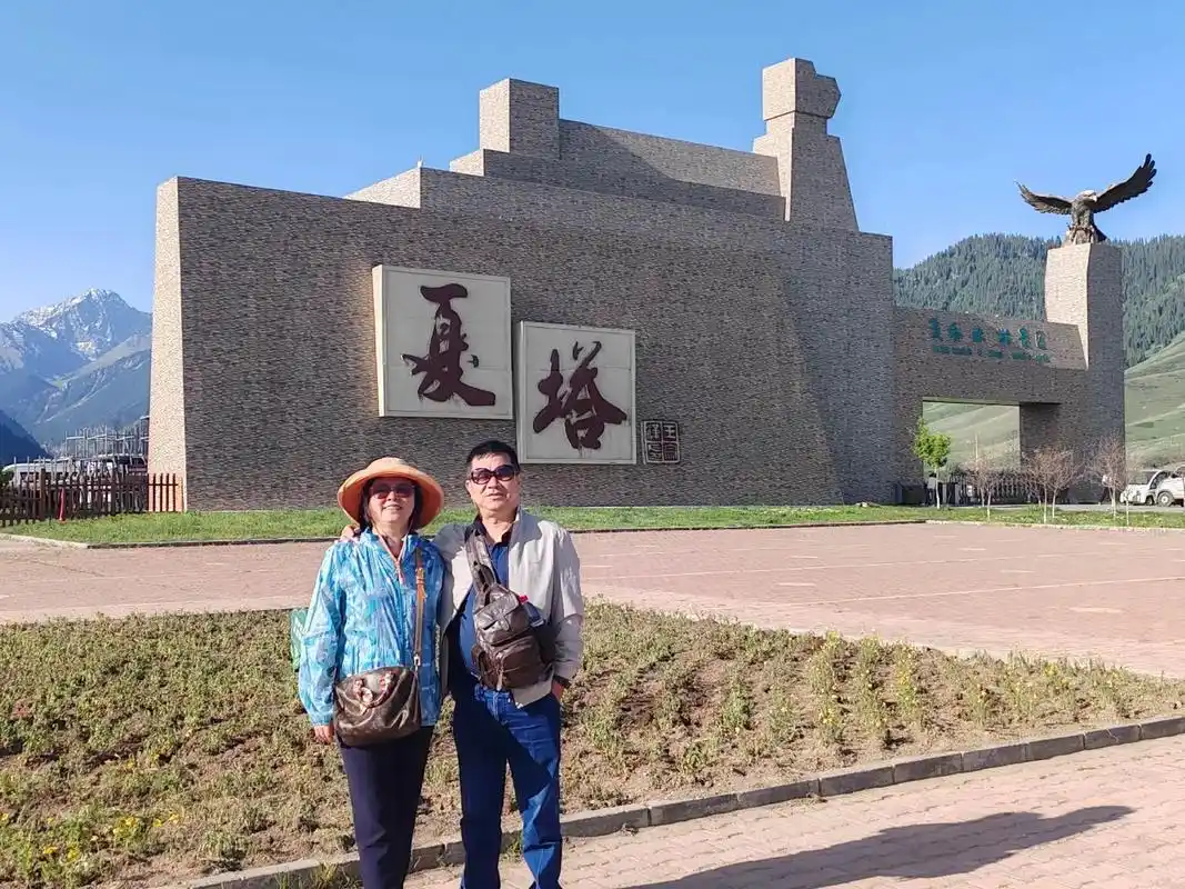 新疆伊犁—特克斯昭苏夏塔古道.夏塔,是蒙古语"沙图阿满"的译 - 抖音