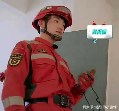 一边的何捷,一边计时一边看着张馨予和姜潮的嘻哈笑脸,满脸的吃酷表情