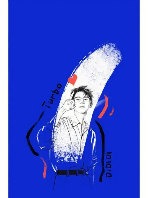 谁的蓝朋友#刘昊然  #人间理想刘昊然  #刘昊然壁纸  #向全世界安利刘