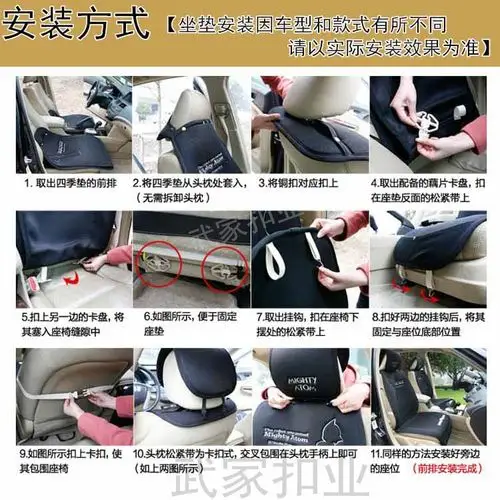 汽车坐垫卡扣座套梅花盘卡扣金属挂钩子座椅固定配件松紧带座垫塑料