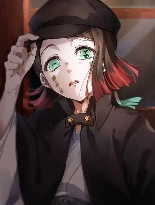 魇梦|诗鬼(しき)的鬼灭之刃壁纸插画图片