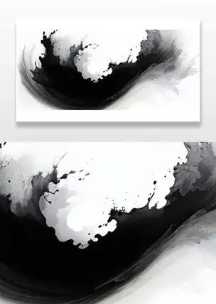 黑白水墨素材