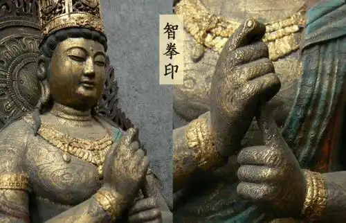 它代表大日如来智慧上的力量,消灭无明烦恼.