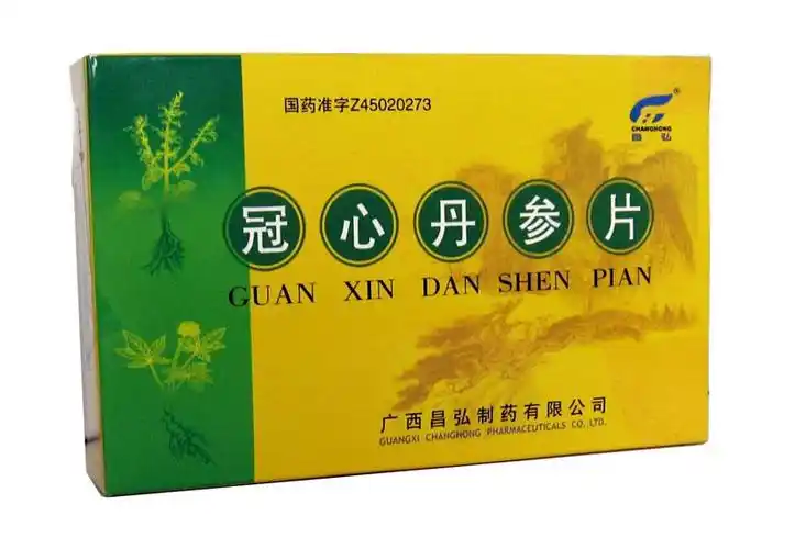 该如何正确的使用冠心丹参片呢?