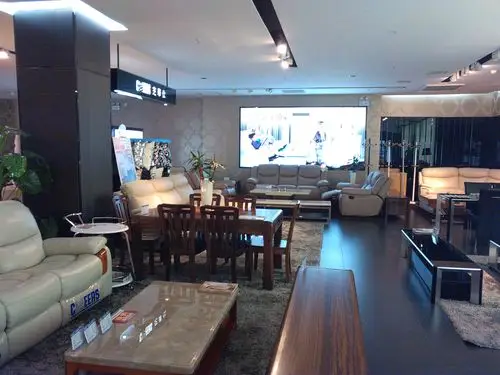 沙塘峪到佳德卫浴(居然之家玉泉营店)