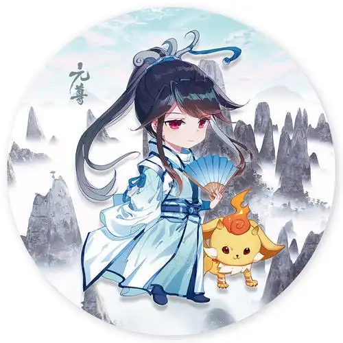 【官方自营】正版现货 琴帝典藏版小说全套1-16 共16册 唐家三少 人气