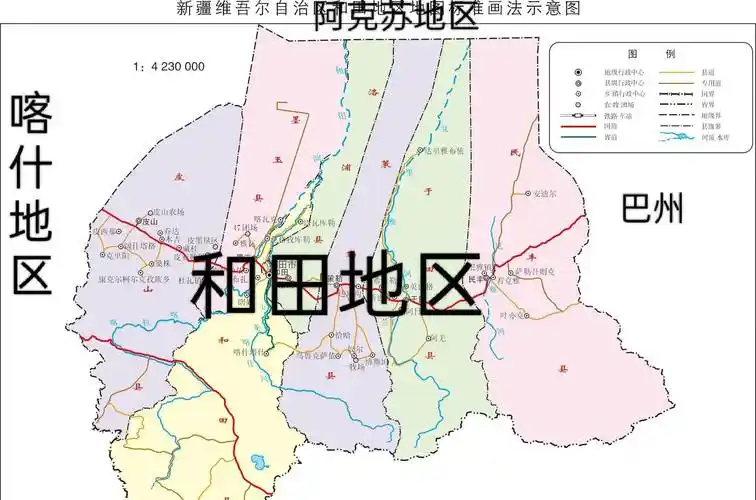 若羌到阿克苏多少钱『若羌县到阿勒泰有多少公里』