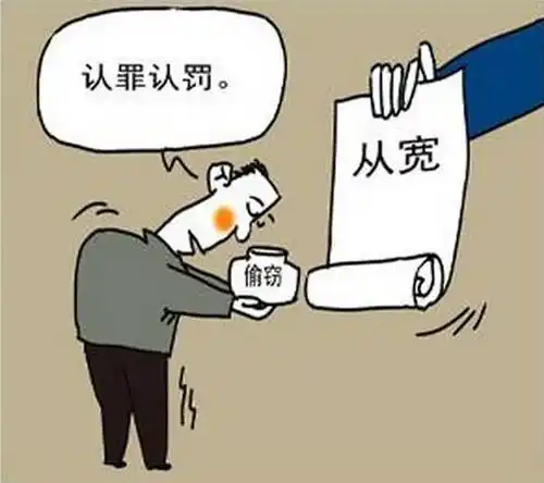 一时贪念去盗窃司法温情判缓刑