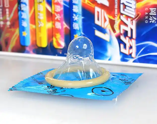 冈奈四合一安全套 超薄螺纹颗粒超润滑避孕套 24只组合套餐 套套