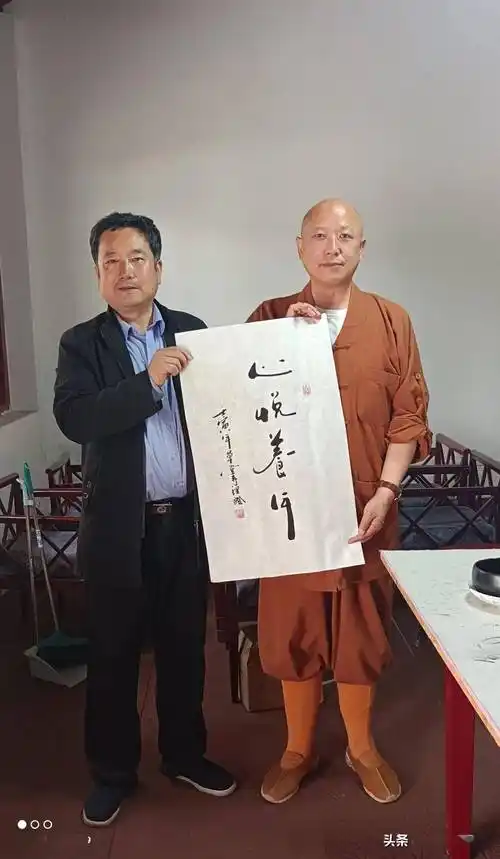 壬寅仲春访大秦草堂寺归寄住持理证法师文李景宁