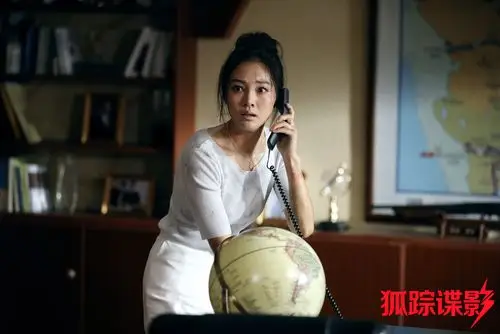 狐踪谍影曝一触即发版海报原创现代反恐电影即将燃爆来袭