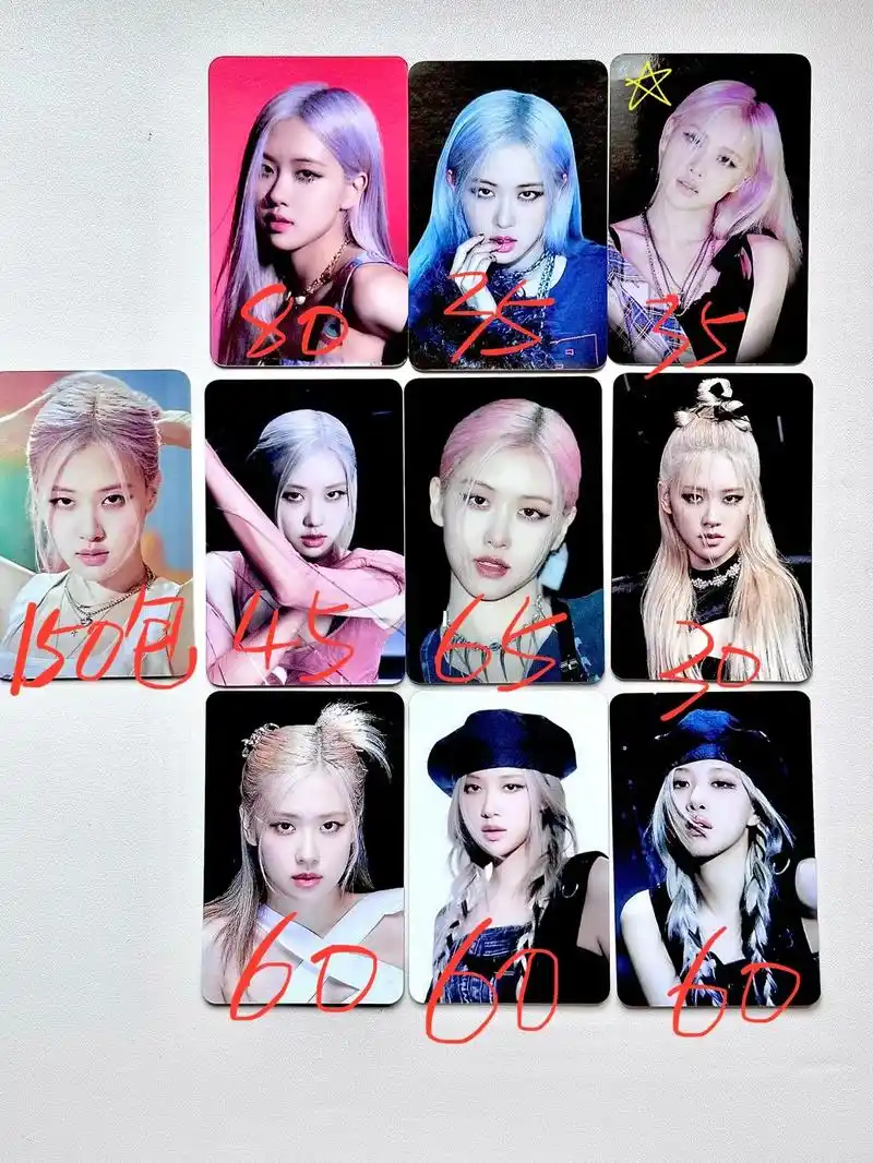 79卡 无瑕 打包侠.星标有瑕 blackpink减肥茶卡 三 - 抖音