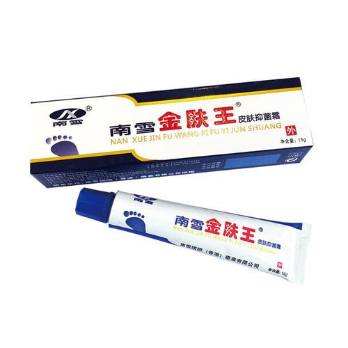 南雪金肤王皮肤抑菌霜 皮肤外用抑菌软膏 15g 1盒装