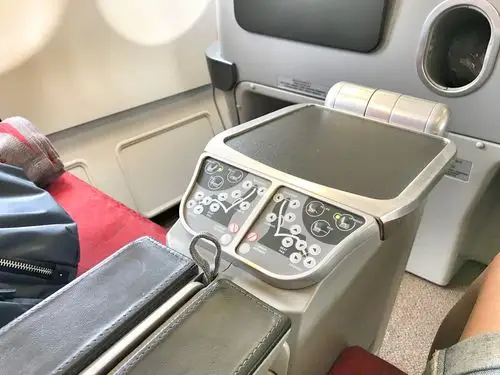 【首次尝试】川航国内线330头等舱report pvg-ctu