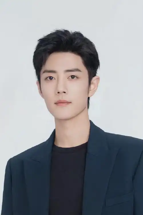 肖战伪证件照96谁不爱五官精致 端正英俊的大帅哥@x玖少年团肖战day