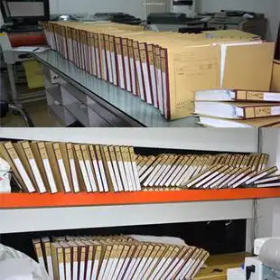 工程叠图/出硫酸图/图纸成册/彩色打印服务/黑白复印装订/快印