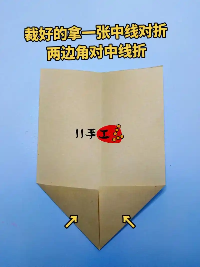 苦无手里剑.火影忍者的苦无手里剑,火影迷们应该都知道,简简单 - 抖音