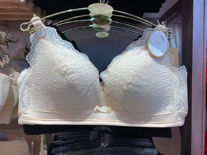 都市丽人2021新品内衣lb16a4超柔婴肌百搭美背性感文胸