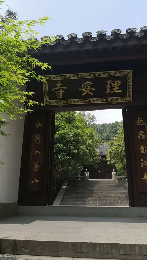 寺庙山门.