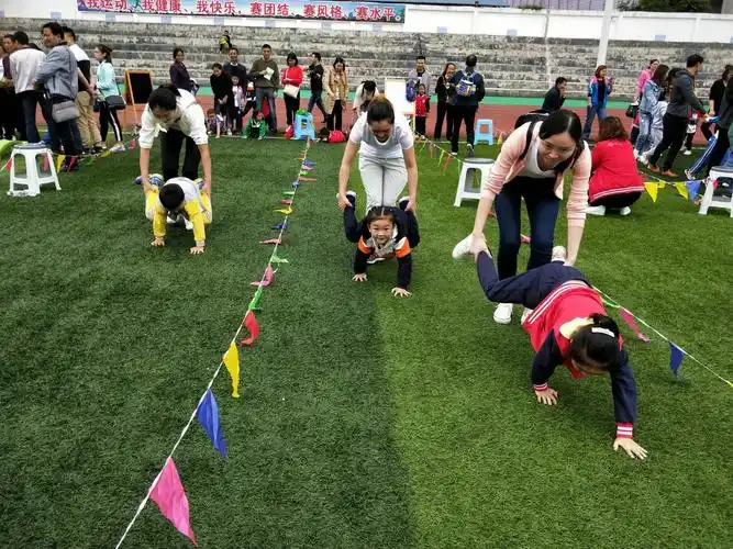 桐梓县实验幼儿园庆六一活动——"快乐游戏,童心飞扬"