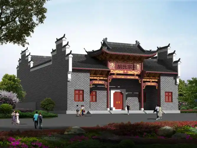湘黔区域靖州坳上唐背胡氏宗祠效果图