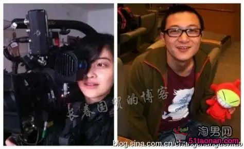 曾剑第一任妻子