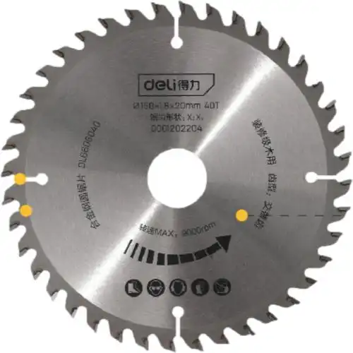 得力工具 dl6608040 合金钢圆锯片(银)-8"x40t-新明辉商城
