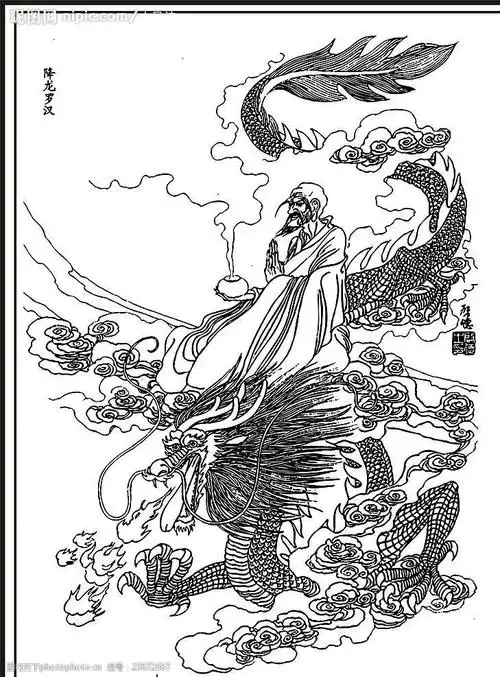 中国古典降龙罗汉图