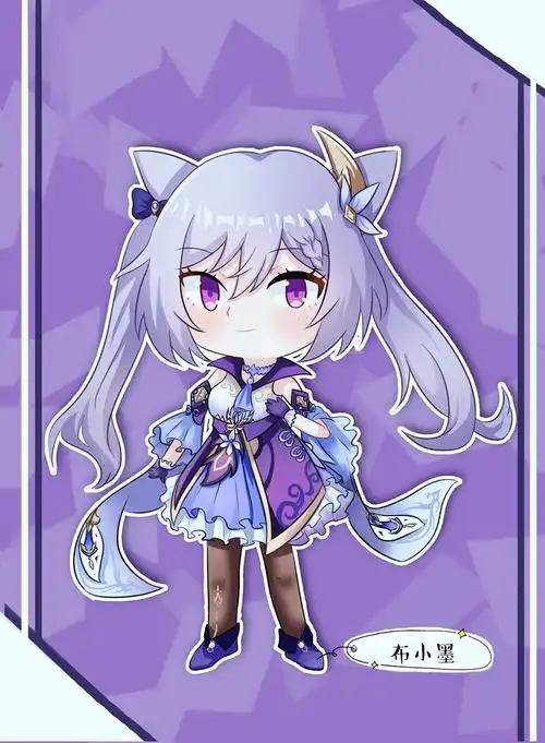 q版原神刻晴|插画|儿童插画|布小墨 - 原创作品 - 站酷 (zcool)