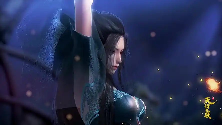 情定七夕焰灵姬一舞倾城百媚生