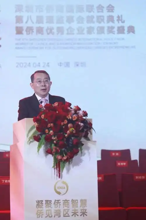 侨商侨企来深投资兴业,推动深圳深度融入全球产业链体系,向海外全方位