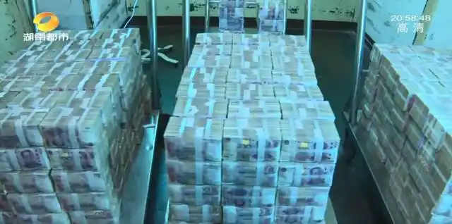 一屋子都是钱!长沙银行金库内部揭秘!