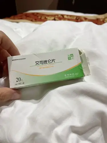 安眠药吃多少能死人