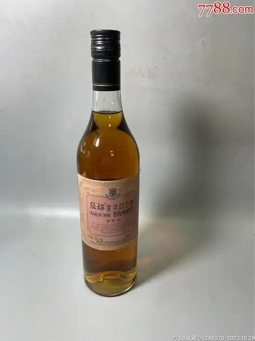 2008年张裕三星金奖白兰地