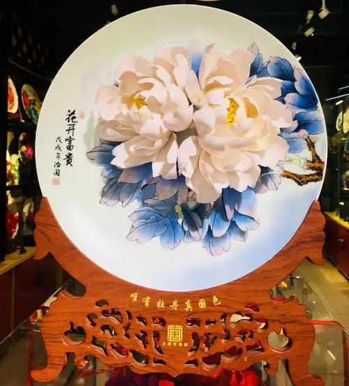 洛阳鼎唐文化发展有限公司