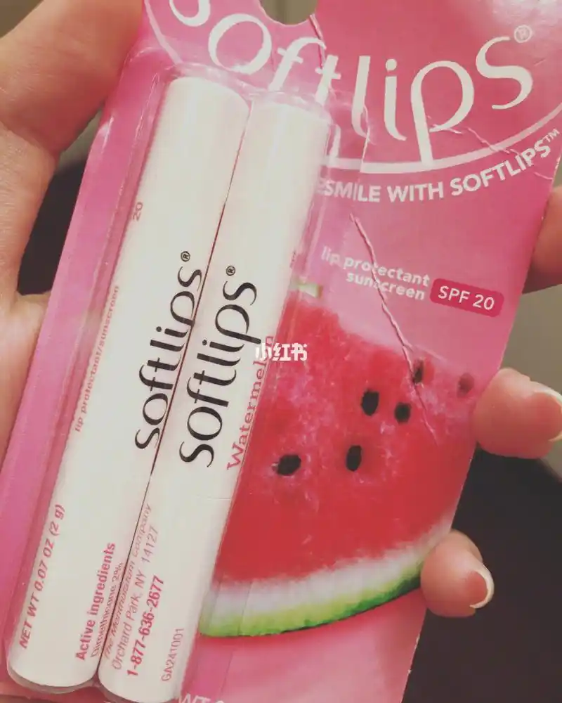 7815softlips 西瓜味唇膏7815 安利一款润唇膏,在逛超市