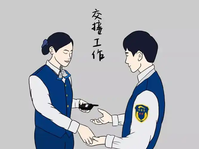 漫说地铁地铁人的一天站务篇