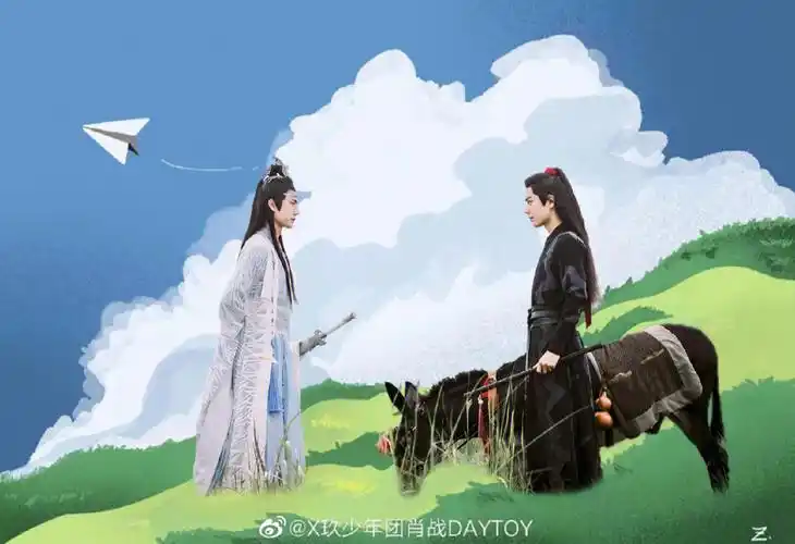 肖老师龟龟们帮你完成你想说的话了