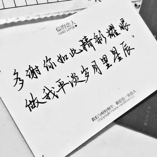 举头三尺有神灵