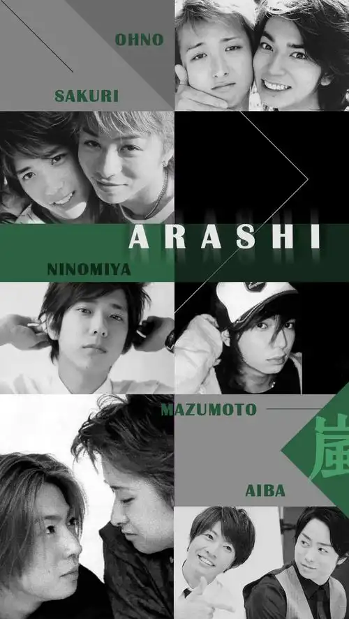 岚arashi手机黑白锁屏磁石长末末子天